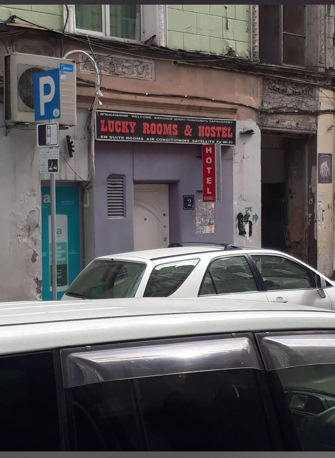 Lucky Hotel Tbilisi Exterior foto